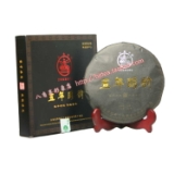 五年醇韵 八角亭新品茶